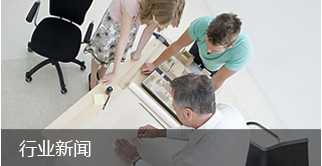 注塑模具廠(chǎng) 注塑模具廠(chǎng)