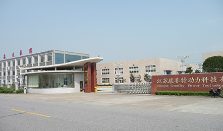 室內(nèi)健身器械 室內(nèi)健身器械