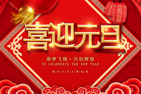 室內(nèi)健身器械.jpg 室內(nèi)健身器械.jpg